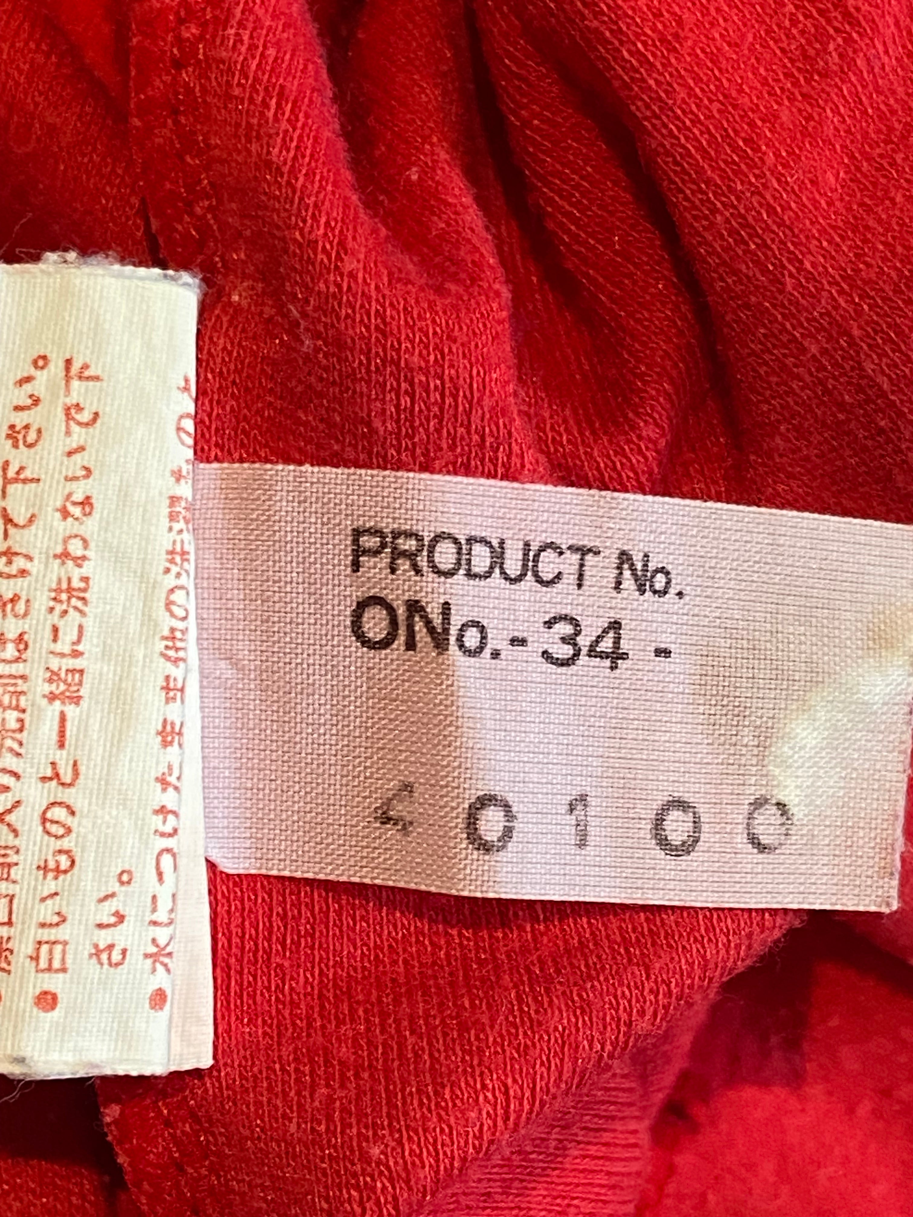 Maillot de Volley-ball de l’équipe d’URSS (porté N.4 VILDE)
