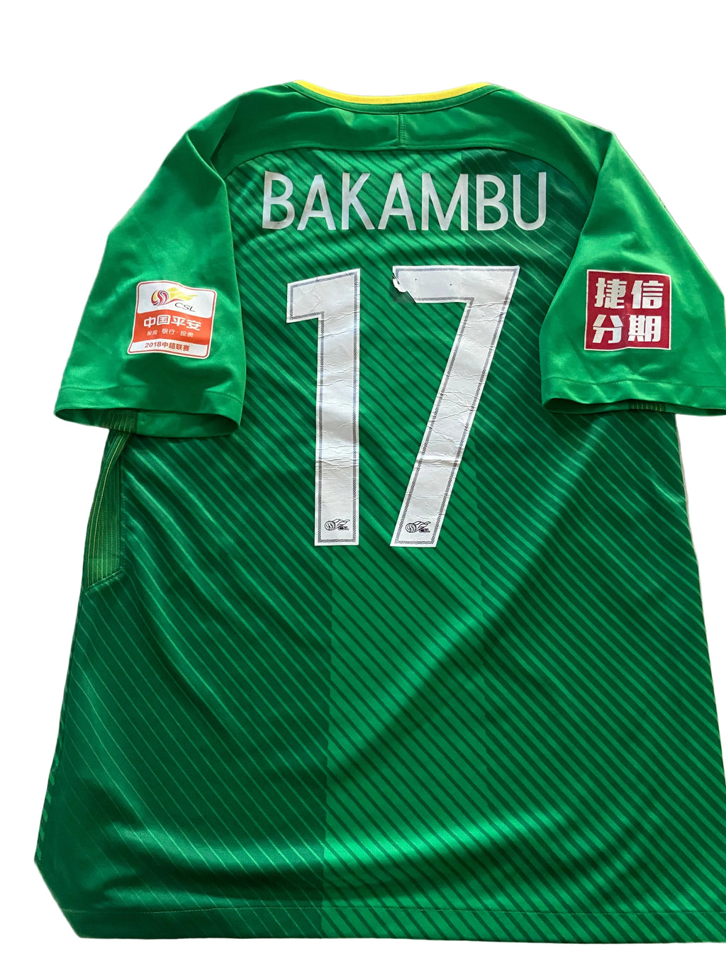 Maillot de foot NIKE de BEIJING GUOAN (porté N.17 BAKAMBU) saison 2018-19