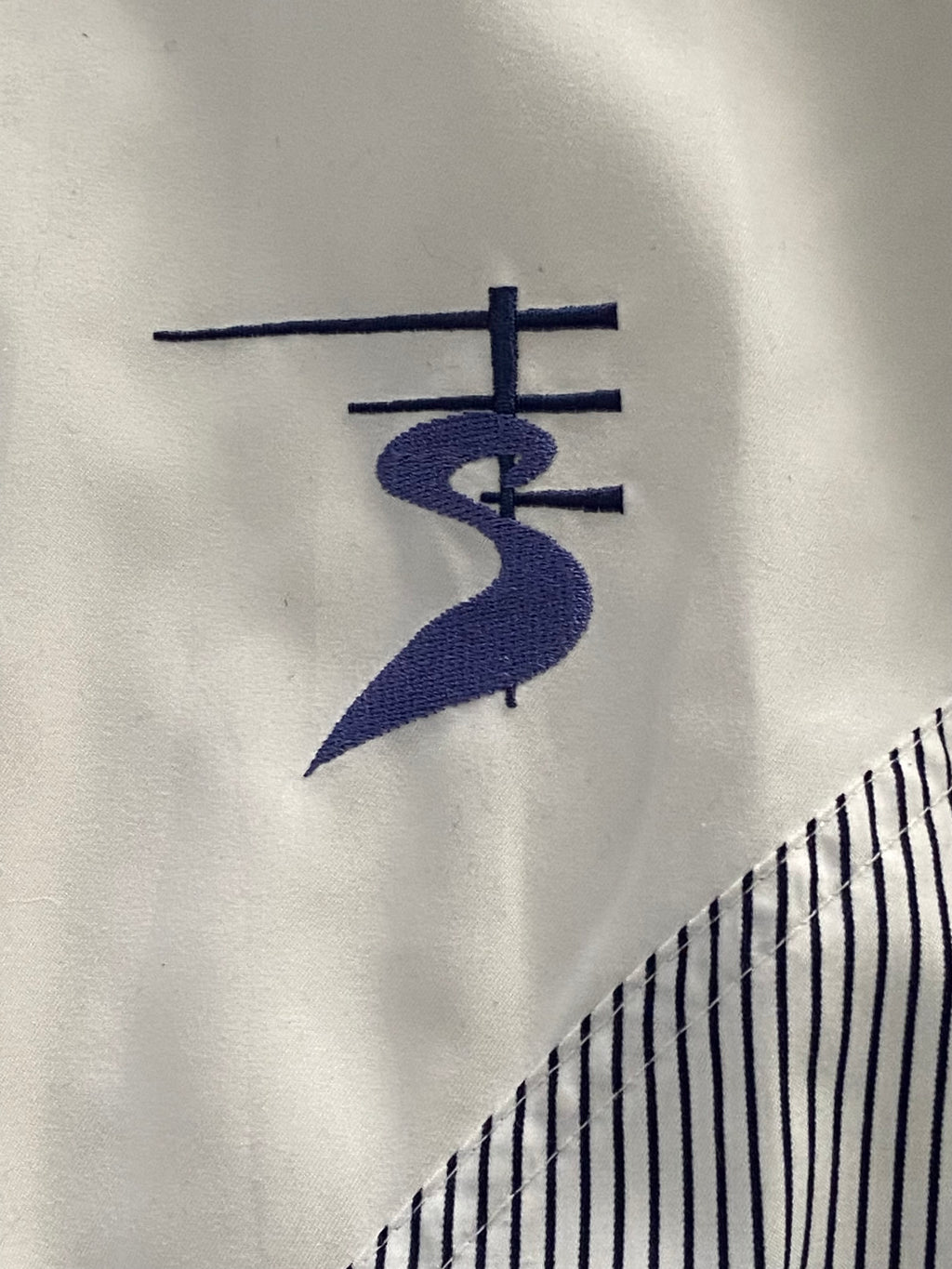 Ensemble Survêtement complet  ADIDAS Stefan EDBERG - Année 90 - COLLECTOR