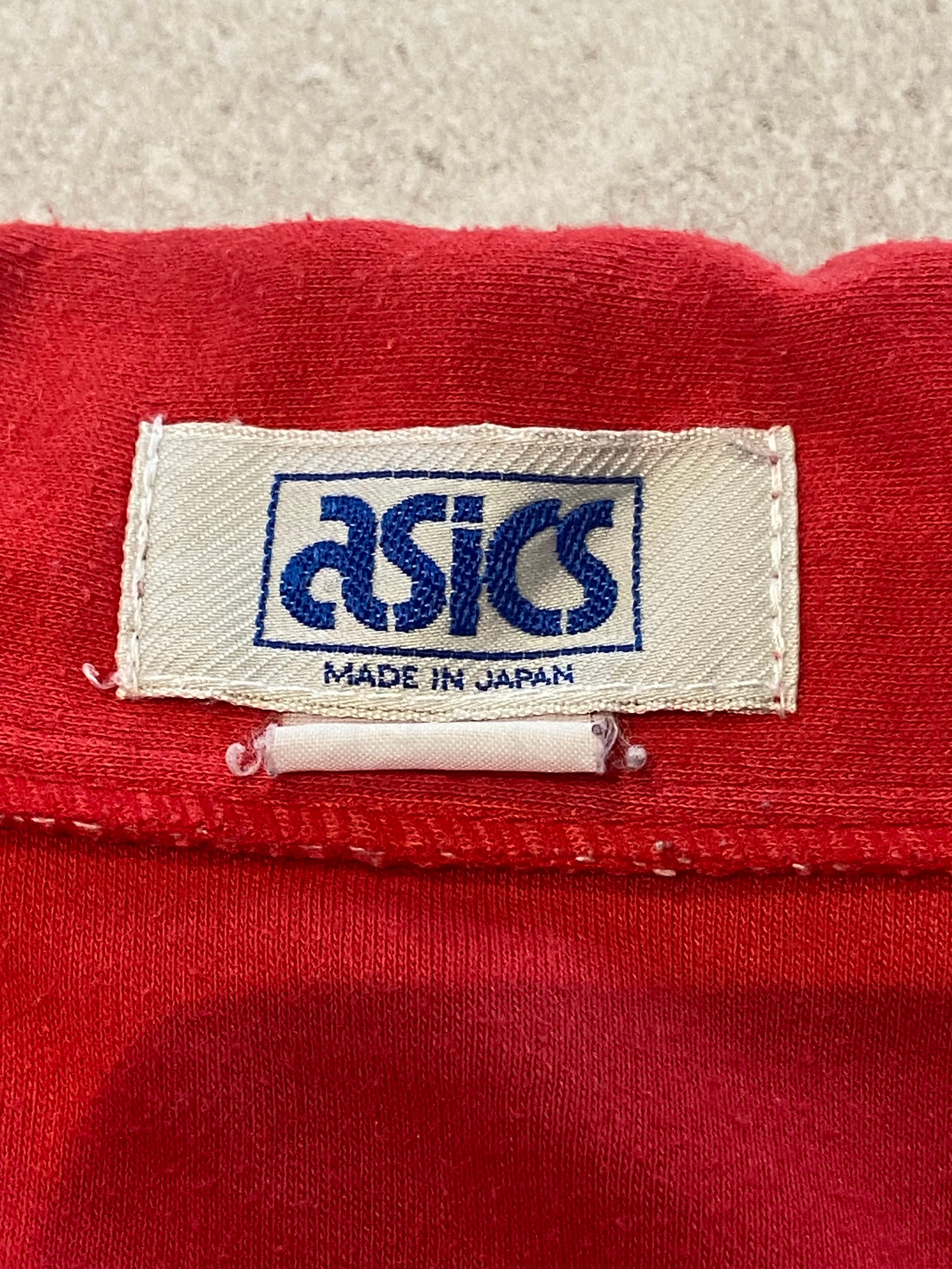 Maillot de Volley-ball de l’équipe d’URSS (porté N.4 VILDE)