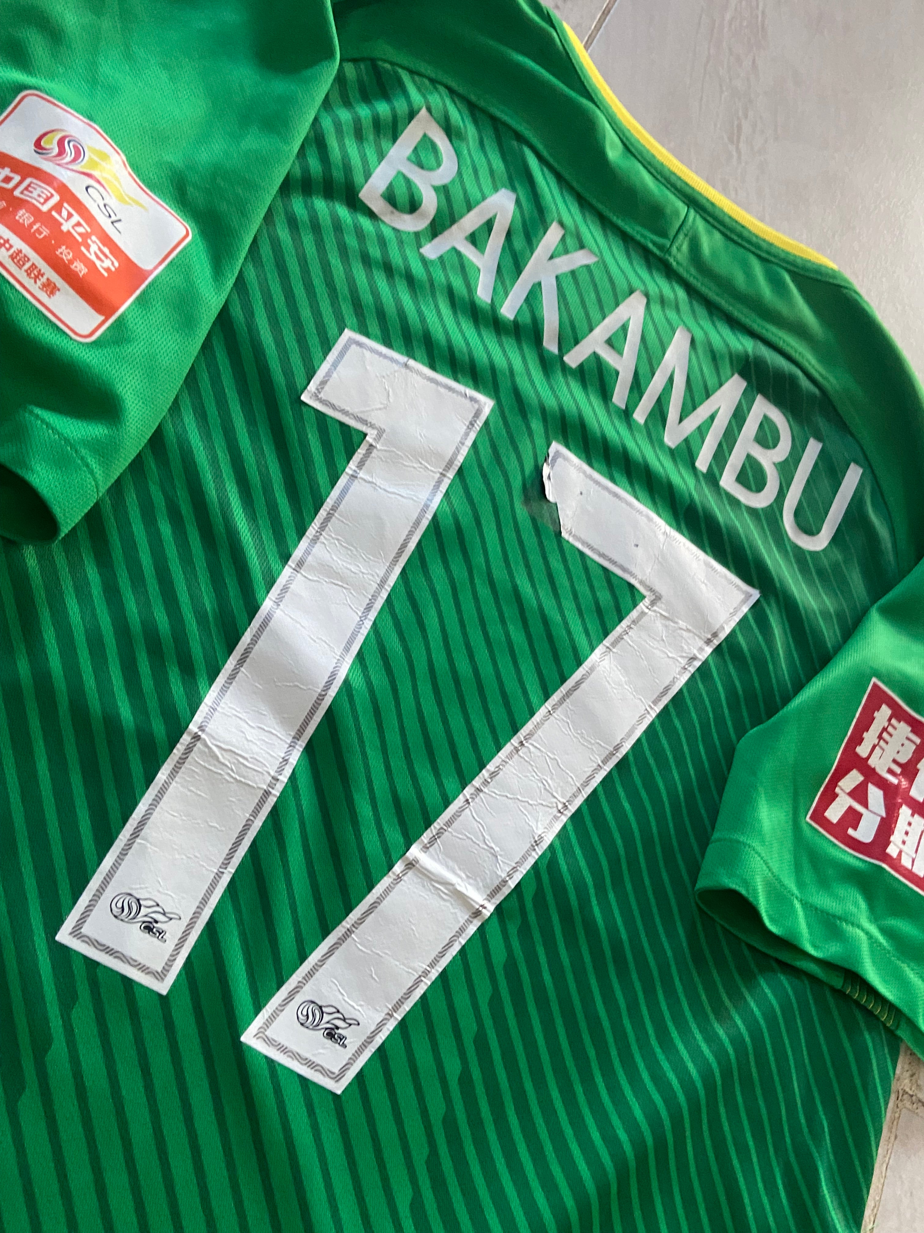 Maillot de foot NIKE de BEIJING GUOAN (porté N.17 BAKAMBU) saison 2018-19