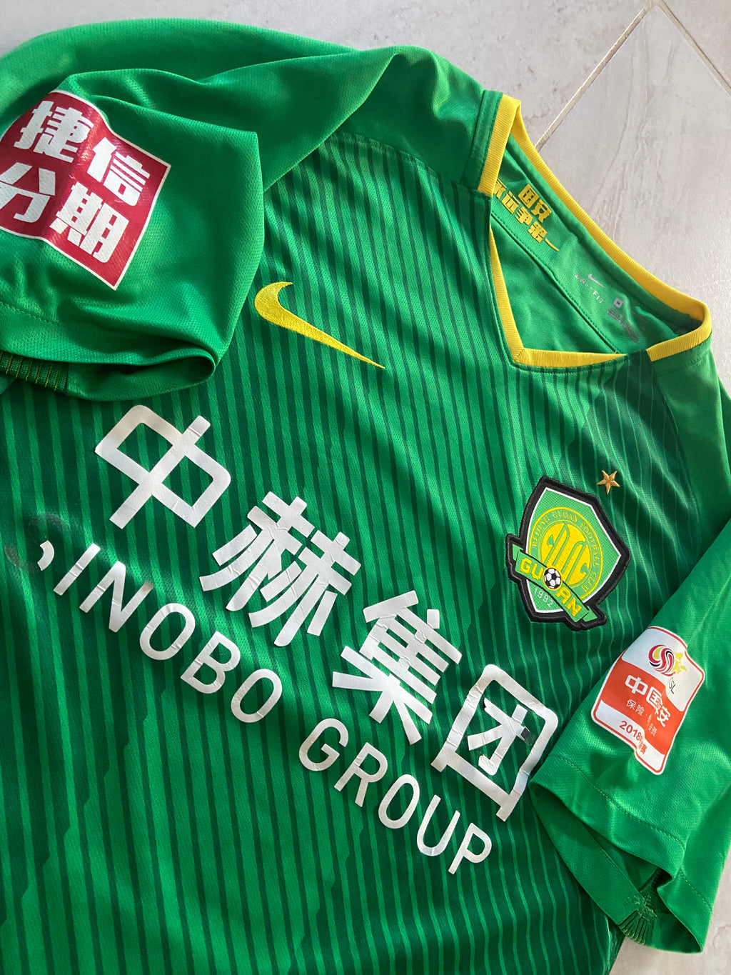Maillot de foot NIKE de BEIJING GUOAN (porté N.17 BAKAMBU) saison 2018-19