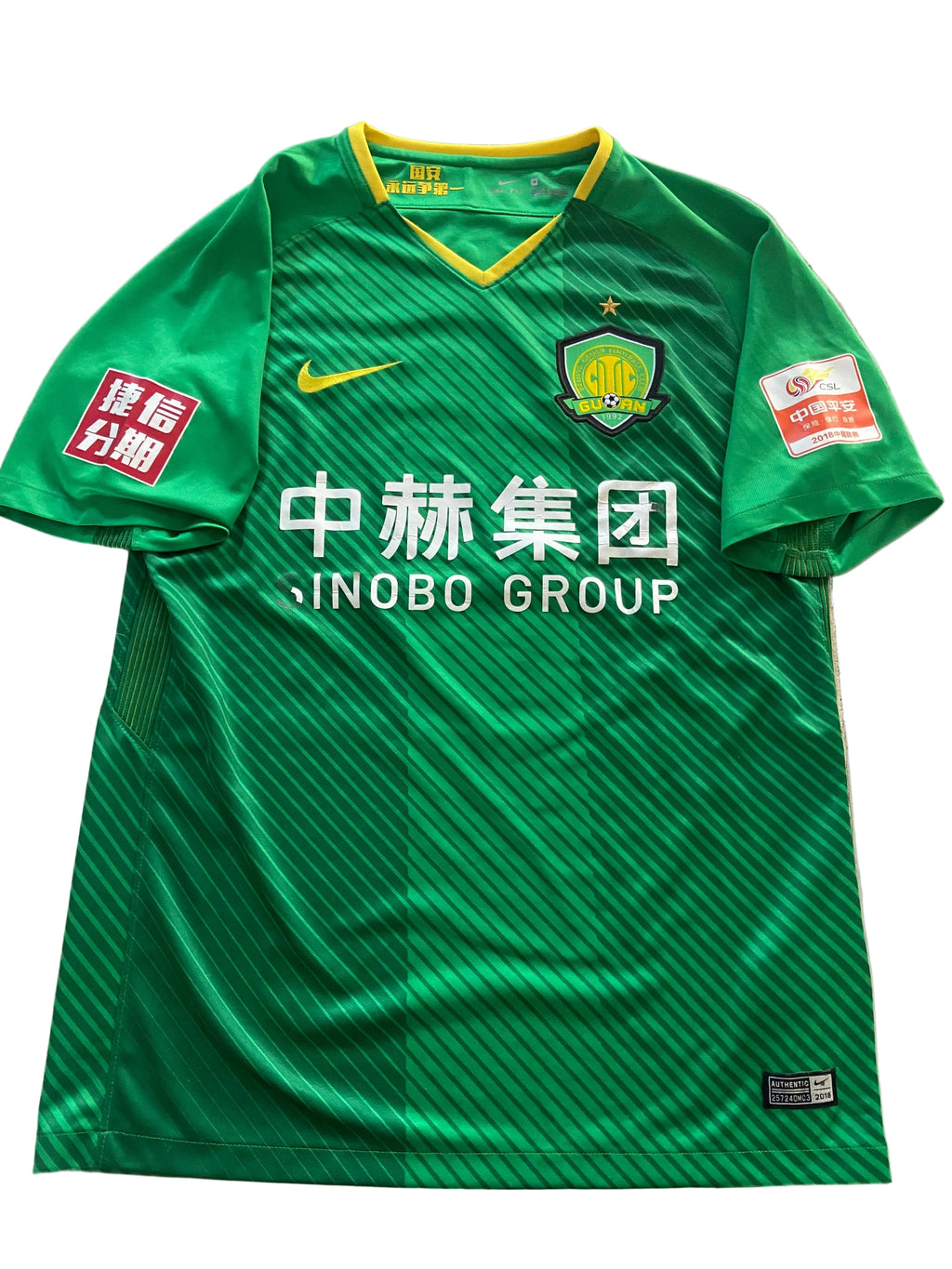 Maillot de foot NIKE de BEIJING GUOAN (porté N.17 BAKAMBU) saison 2018-19